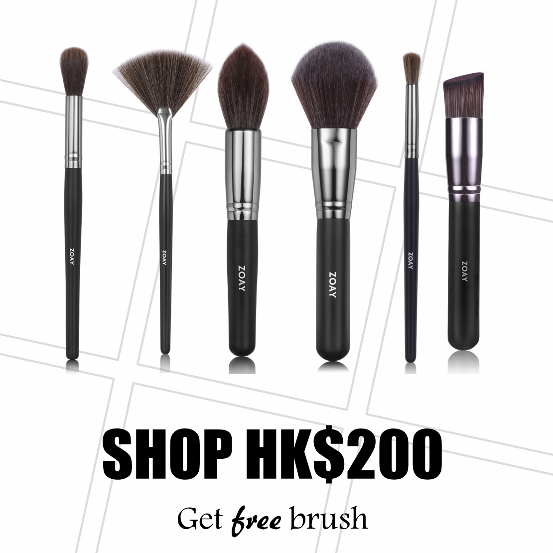 Shop $200 Get free brush